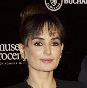 Ana de la Reguera