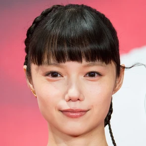 Aoi Miyazaki