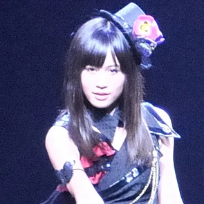 Atsuko Maeda