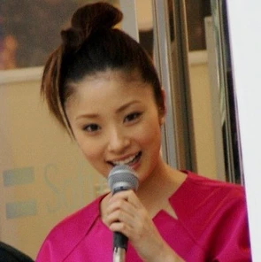 Aya Ueto