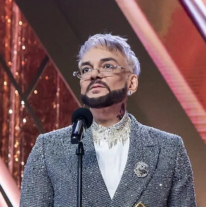 Filipp Kirkorov