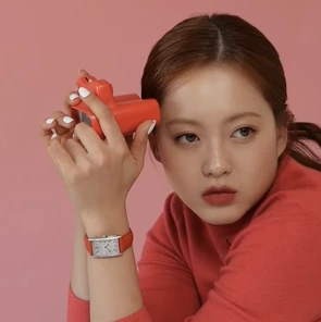 Go Ara