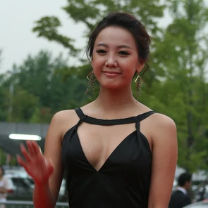 Go Eun-ah