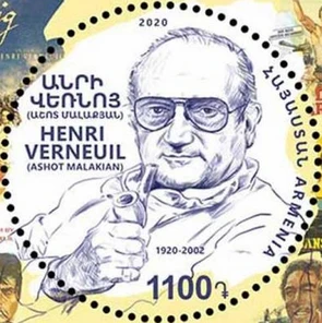 Henri Verneuil