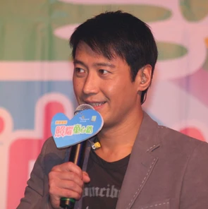 Leon Lai