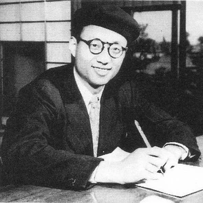 Osamu Tezuka