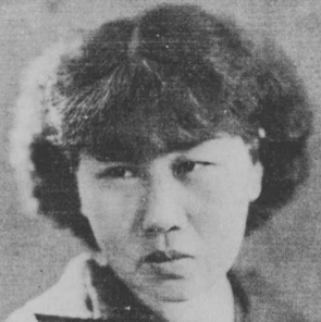 Pan Yuliang