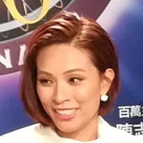 Queenie Chu