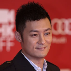 Shawn Yue