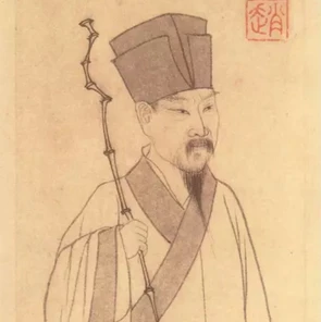 Su Shi
