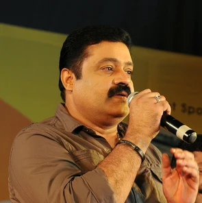 Suresh Gopi