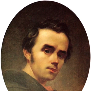 Taras Hryhorovyč Ševčenko