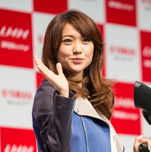 Yūko Ōshima