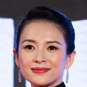 Zhang Ziyi