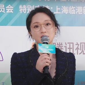 Zhou Xun