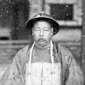 Zuo Zongtang