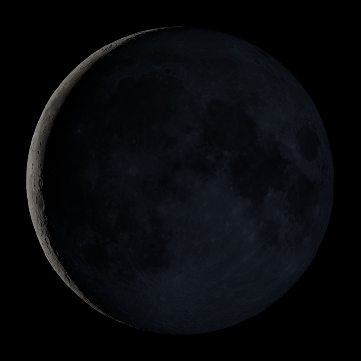 NASA visualization of the Moon on January 16, 2026